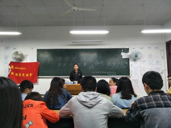 QQ图片20170409212528.jpg