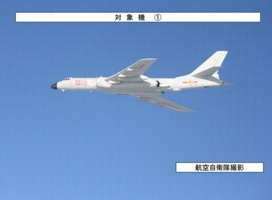 媒体：中国需发展战略轰炸机 轰6K无法满足需求