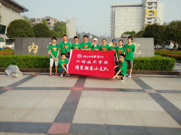 D99DEE55-B88F-BDC8-0C8F-B3249D870429-airtake-original.jpg
