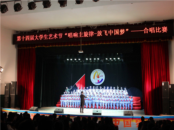 IMG_4521_看图王.jpg