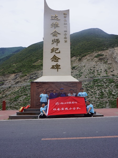 DSC09057.JPG