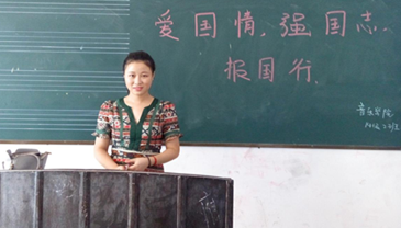 图片3_副本_副本_副本.png